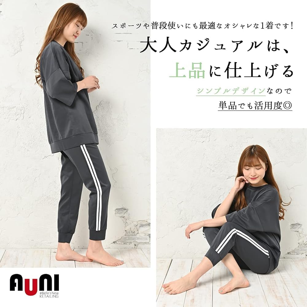【美品】AAGARDWEARレディース上下セット 美品】AAGARDWEARレディース上下セット